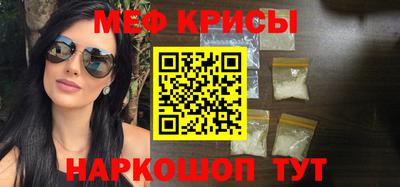 герыч Жуковский
