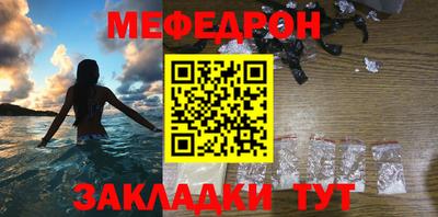 герыч Жуковский