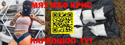 сатива Заволжье