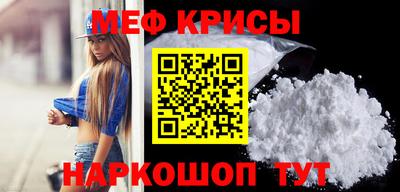сатива Заволжье