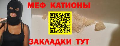сатива Заволжье