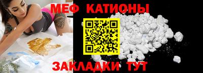 сатива Заволжье