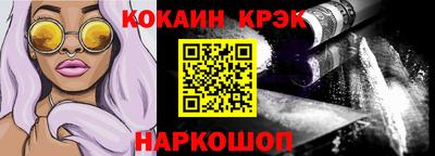 сатива Заволжье