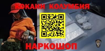 герыч Жуковский