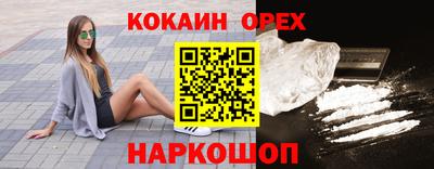сатива Заволжье