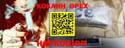 хмурый Свободный