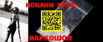герыч Жуковский