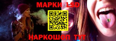 сатива Заволжье