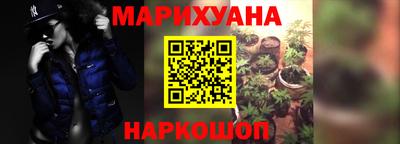 герыч Жуковский