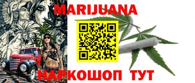 герыч Жуковский
