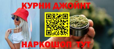 герыч Жуковский