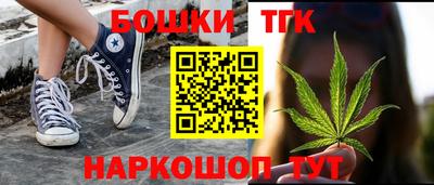 герыч Жуковский