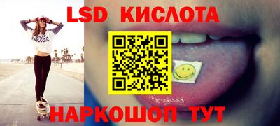 герыч Жуковский