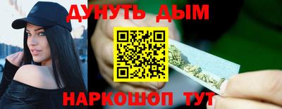 сатива Заволжье