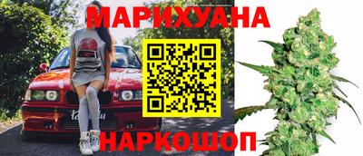 синтетический гашиш Заводоуковск