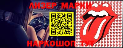 герыч Жуковский