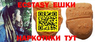 герыч Жуковский