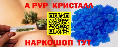 сатива Заволжье