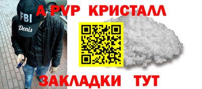 сатива Заволжье