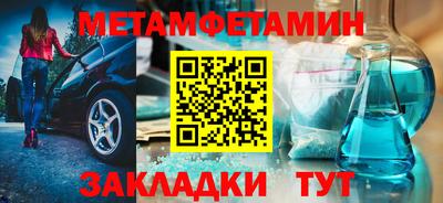 герыч Жуковский