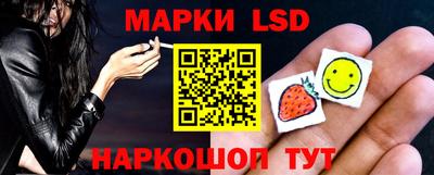 круглые Севастополь