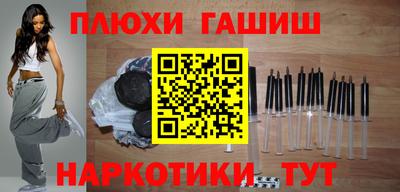 сатива Заволжье