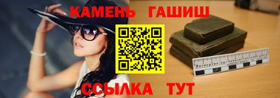 сатива Заволжье
