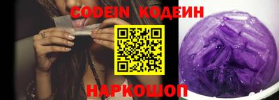 герыч Жуковский
