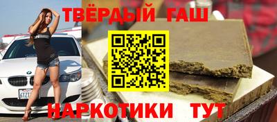 герыч Жуковский