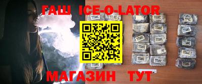 сатива Заволжье
