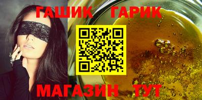сатива Заволжье