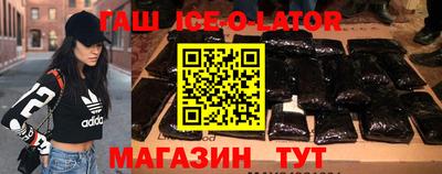 сатива Заволжье