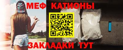 синтетический гашиш Заводоуковск