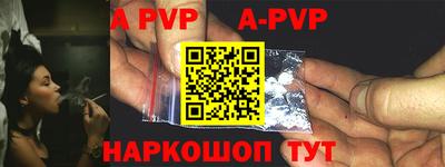герыч Жуковский