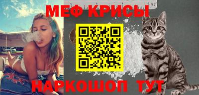 сатива Заволжье